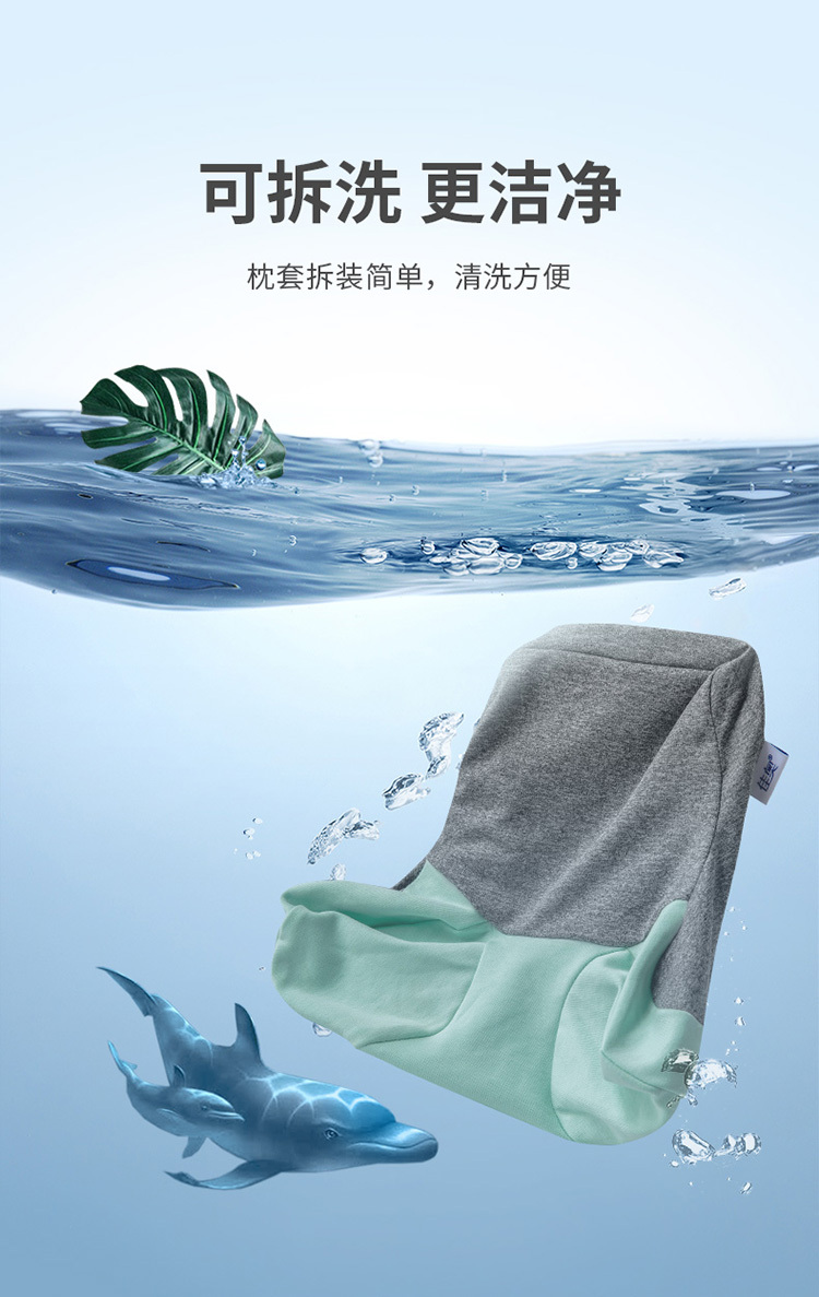 佳奥米奇午睡枕学生午休趴枕午睡神器绿色