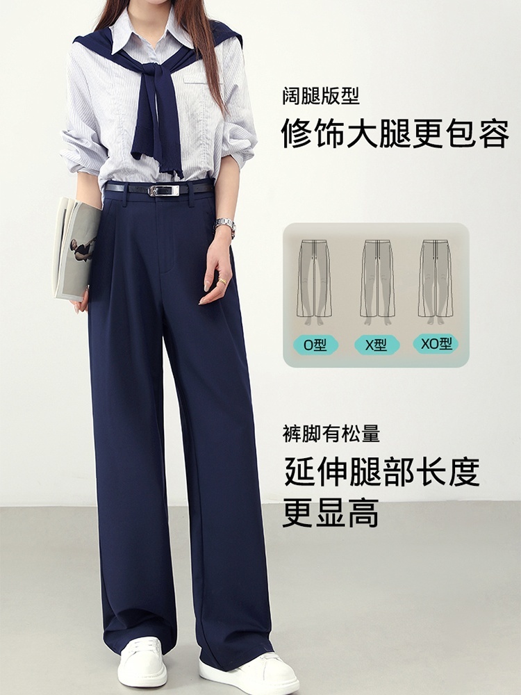 【大牌代工厂出品】和顺圣春秋铜氨丝羊毛阔腿裤26015·藏青色