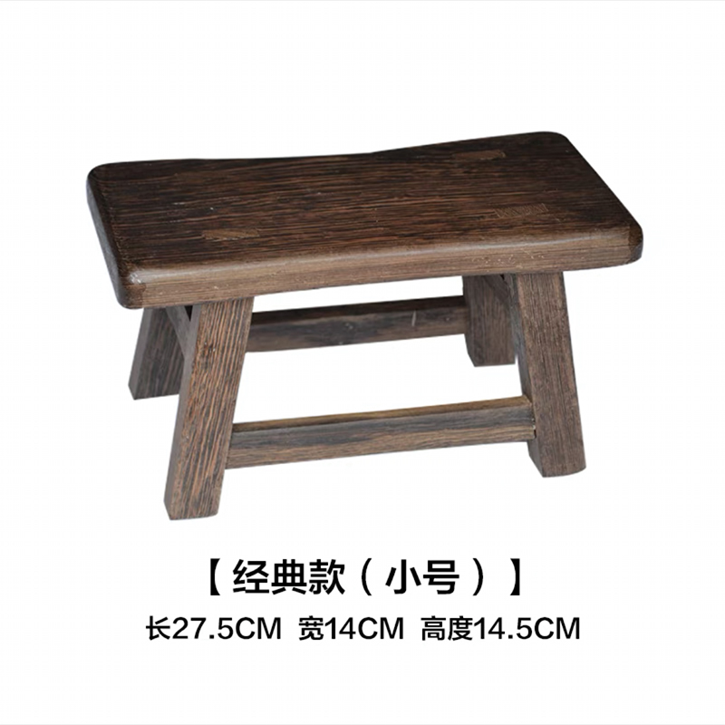 百年许氏 鸡翅木经典木凳