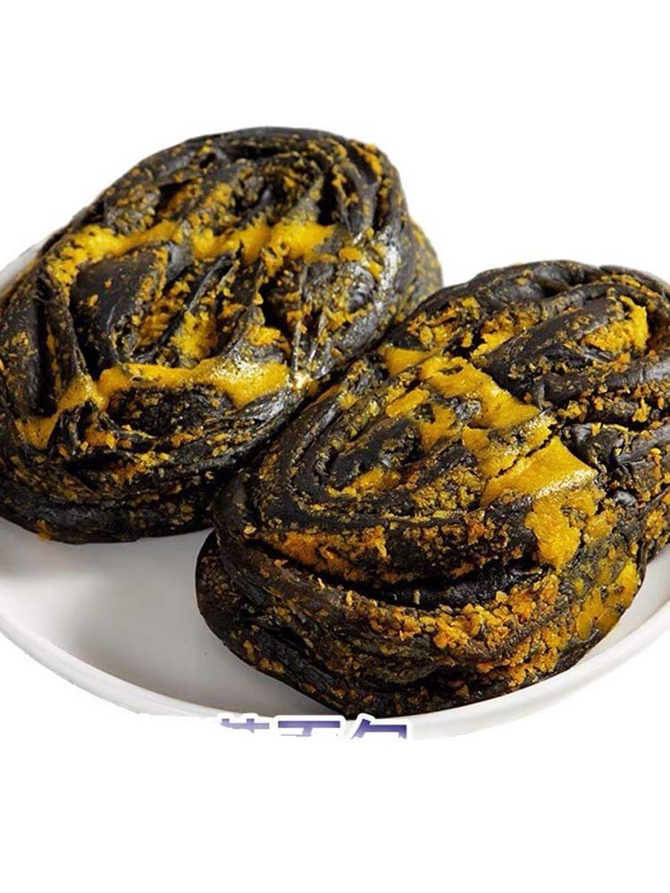 【无蔗糖】五黑椰蓉面包20包