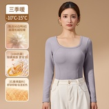 香芋紫