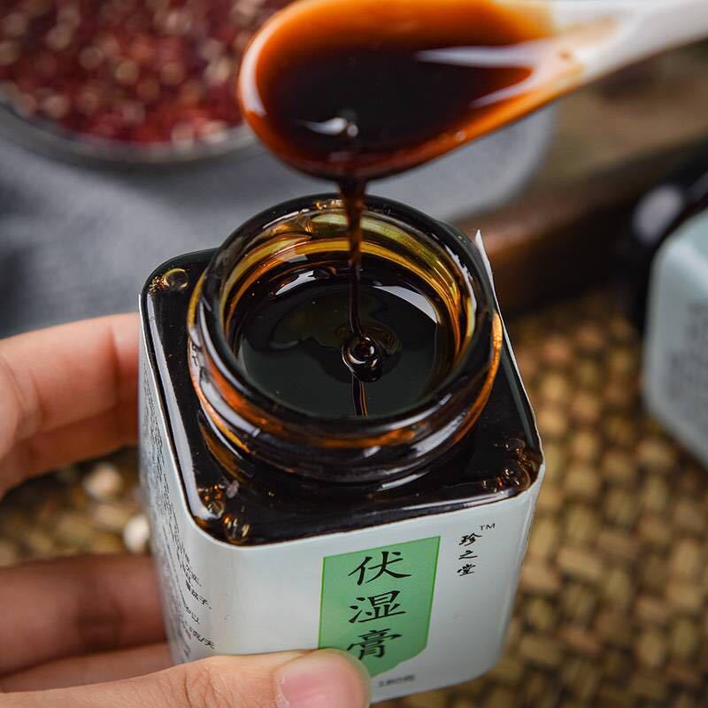 珍之堂茯湿膏180g*4