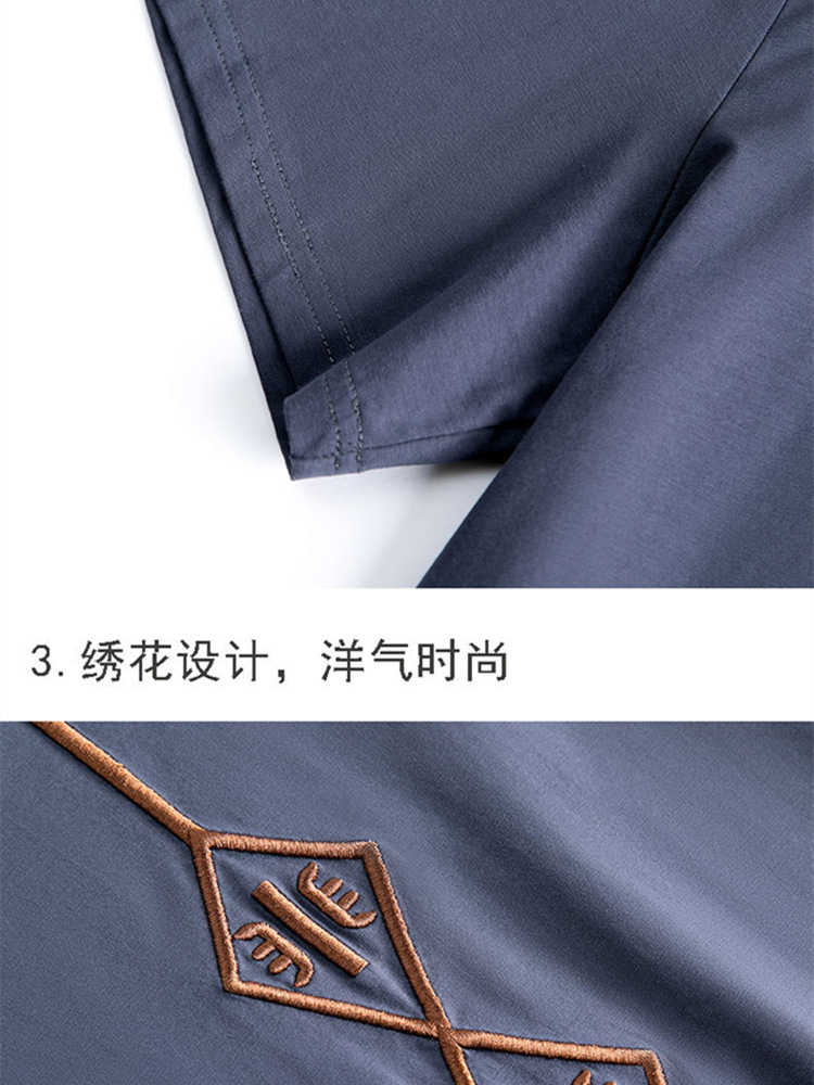 唐娜夫人品质纯棉圆领刺绣上衣T23B-ZQ0327·紫灰色