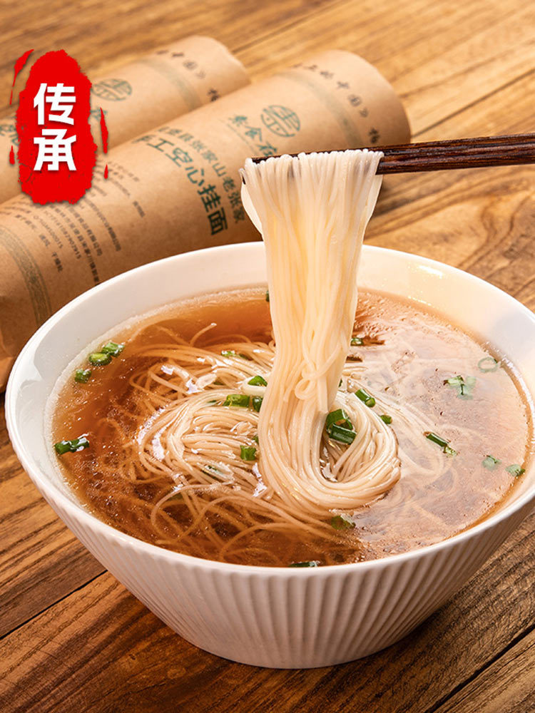 【有山有水】陕北空心面400g*5把