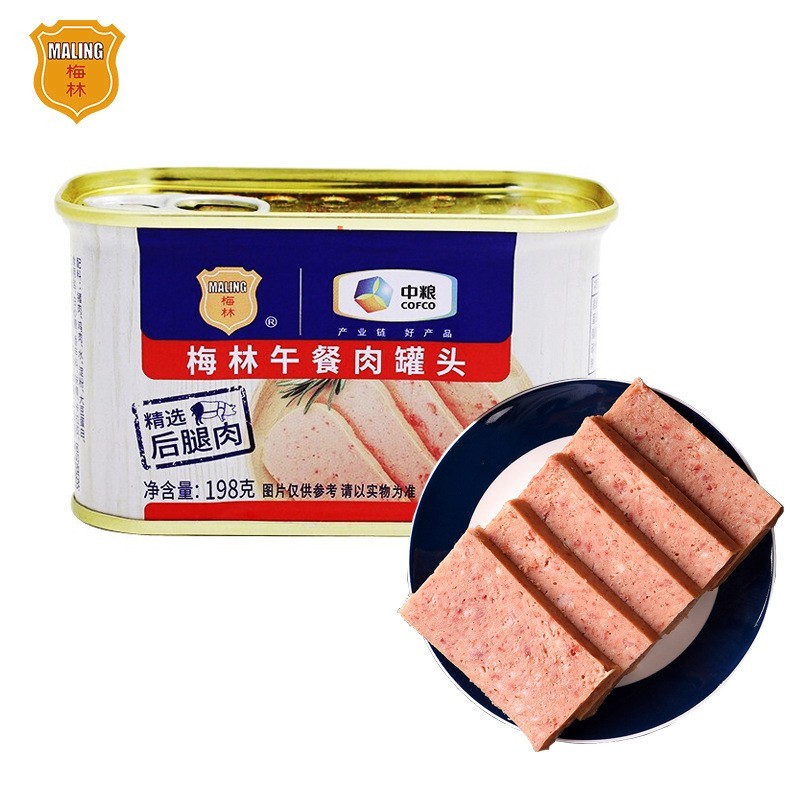 中粮梅林午餐肉罐头198克*3罐+火腿午餐肉198g*3罐·即食