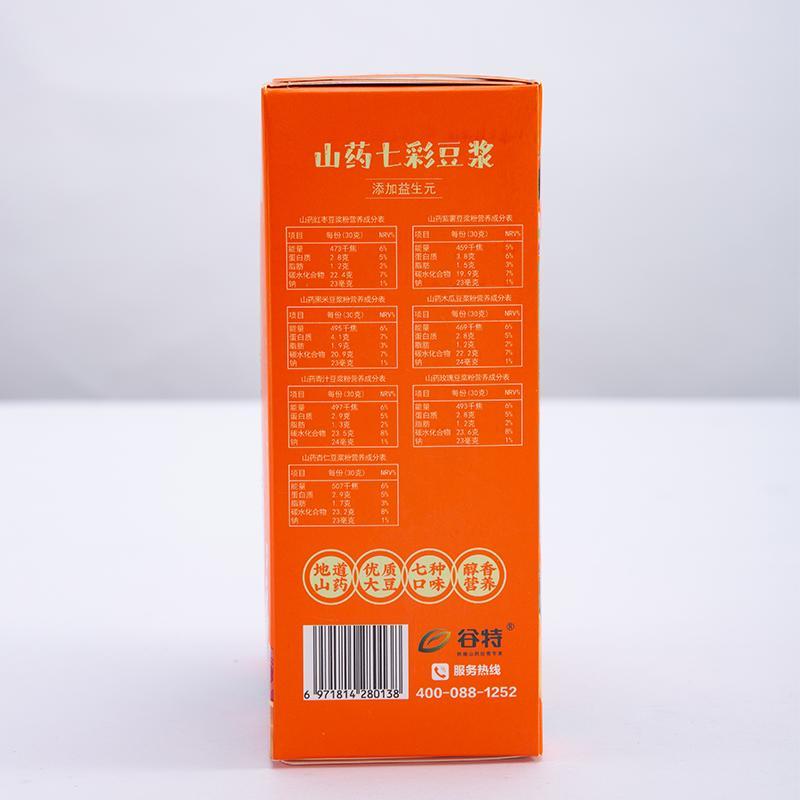 怀状元山药七彩豆浆 210g(30g/袋*7袋）/盒 *5盒·无