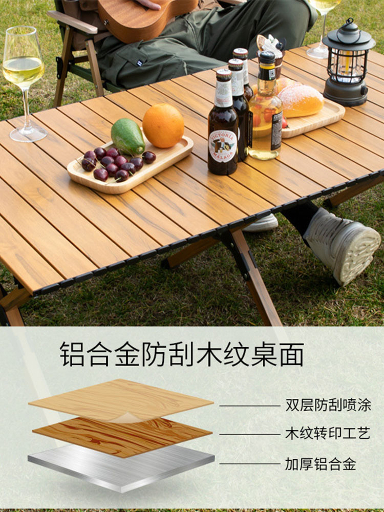 碳钢蛋卷桌90# 桌面87*61*44cm·黑色