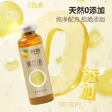 共同