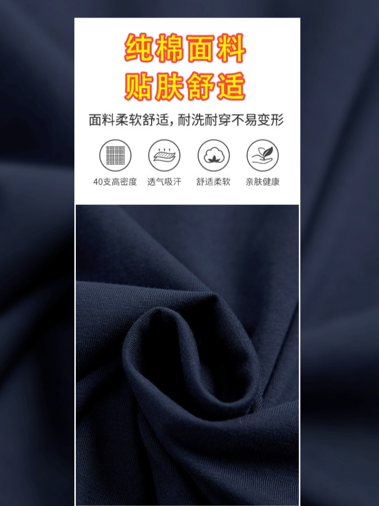 【95精梳棉】蓝萱大码圆圈枝叶绣花短T恤ZL2661·深蓝色
