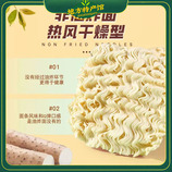 共同