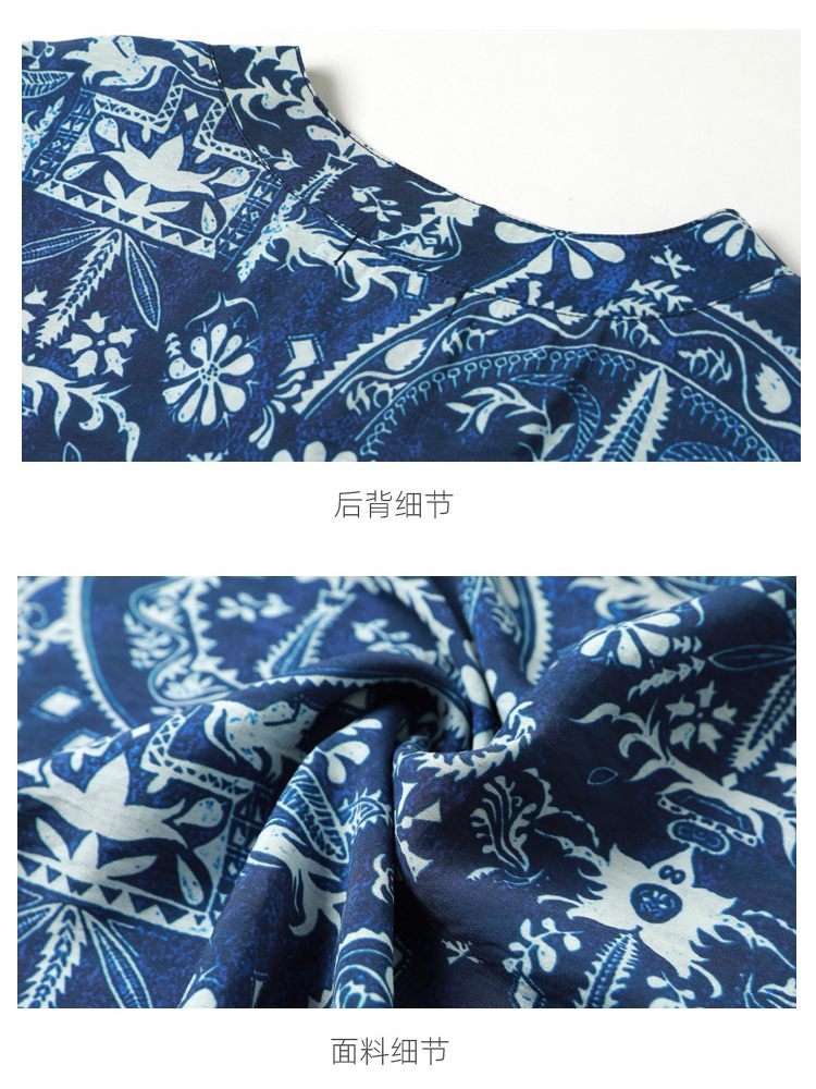 蓝萱大码V领三扣青花瓷中袖衬衫XH2617·蓝色