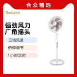 图片色