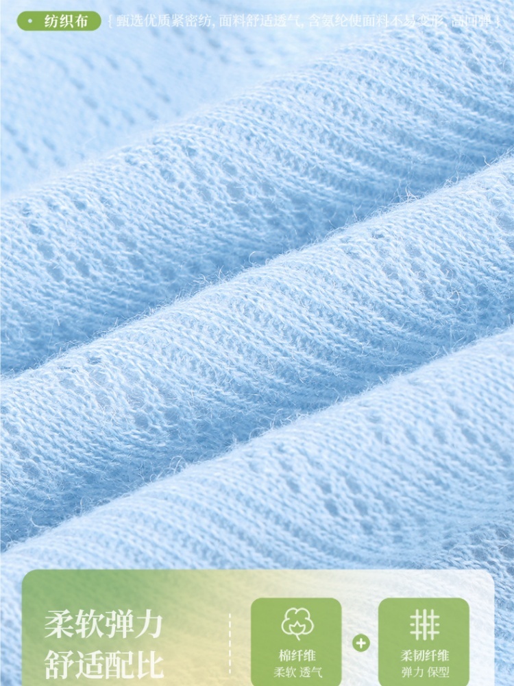 轩凌子气质假两件翻领针织衫XS82610081·浅花灰