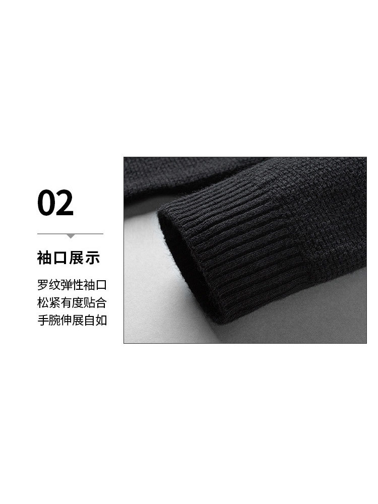 罗蒙假两件针织衫男士毛衣长袖衬衫27DKXM7932·黑色