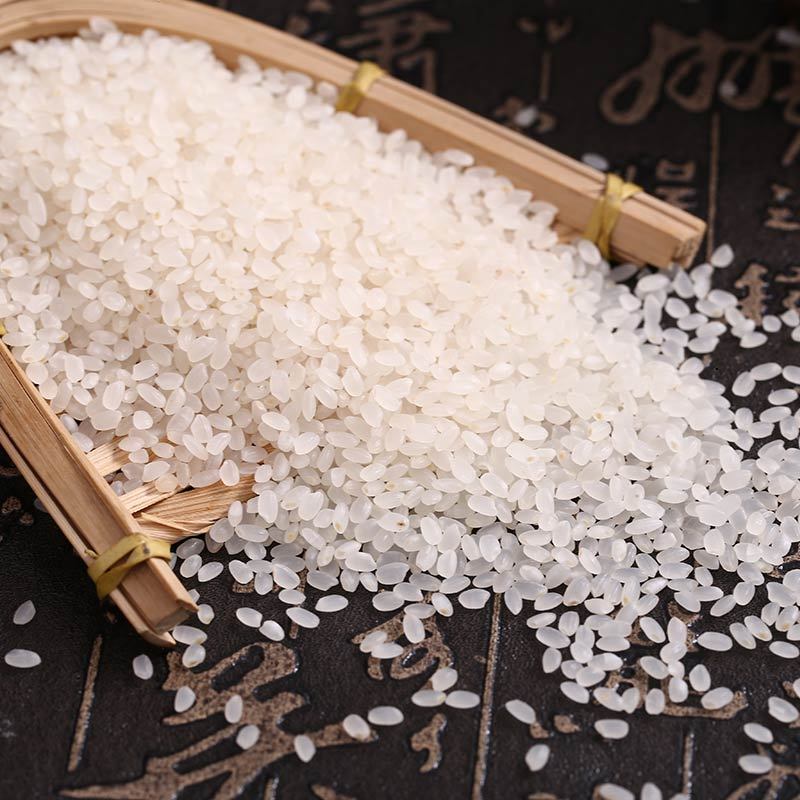 北大荒旗下梧桐河农场珍珠大米5kg2袋20斤