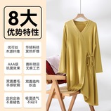 银杏黄