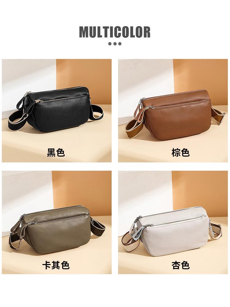 头层牛皮软真皮斜挎包饺子包2256#·黑色