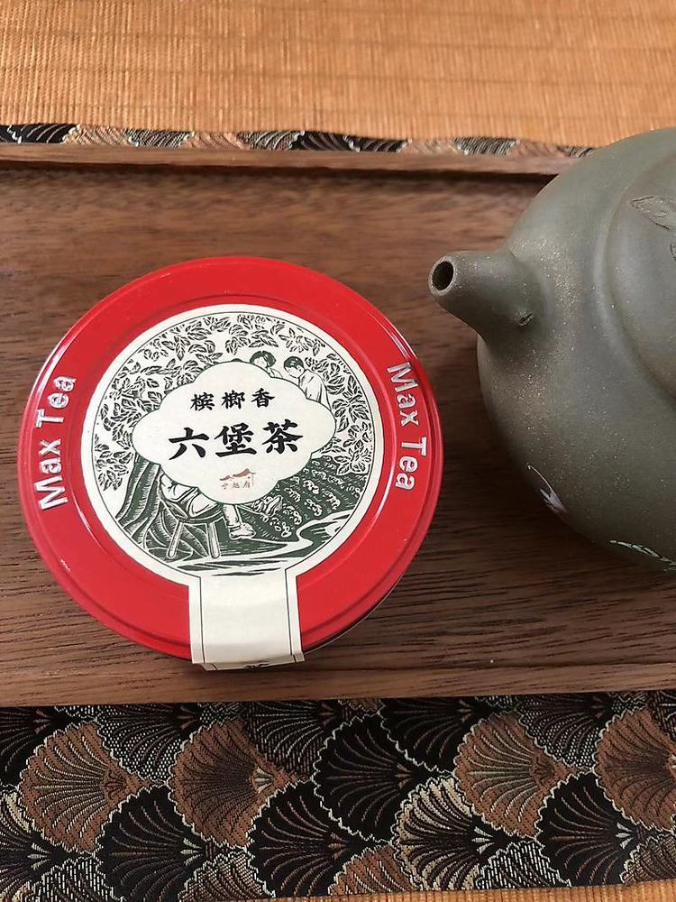 2016年广西BL六堡茶50克·相同
