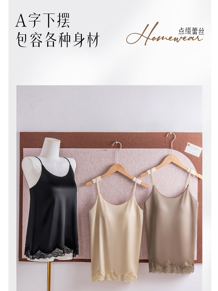 【上衣+裤子 免穿内衣】轻奢缎面蕾丝固定杯宽松舒适家居服套装·奶灰