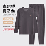 格灰