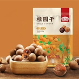 共同
