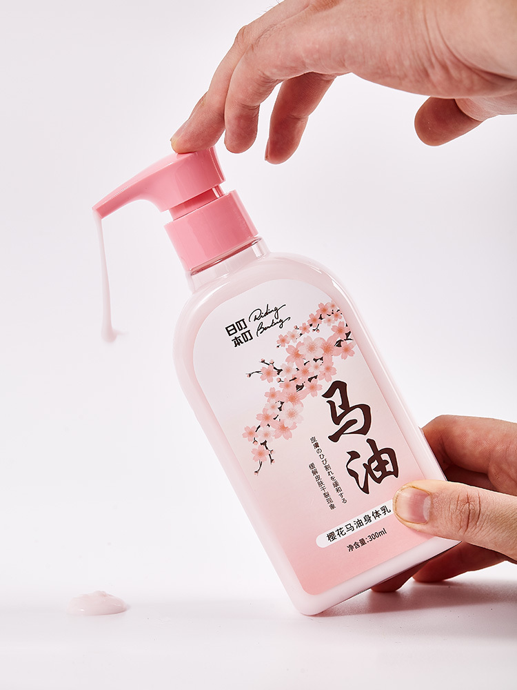 RidingBending樱花马油身体乳300ml*2瓶