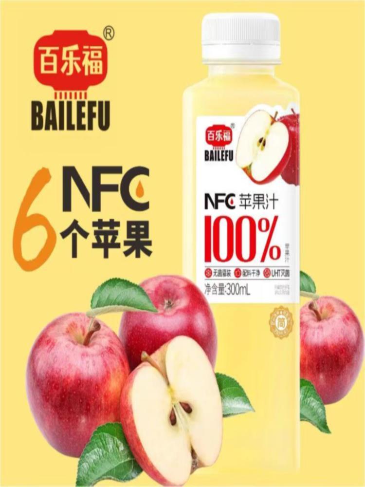 NFC果汁 300ml*8瓶 混合口味