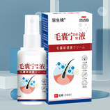 共同