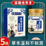50g