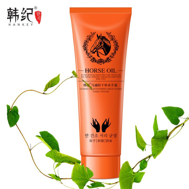 韩纪马油护手霜6支装*90g