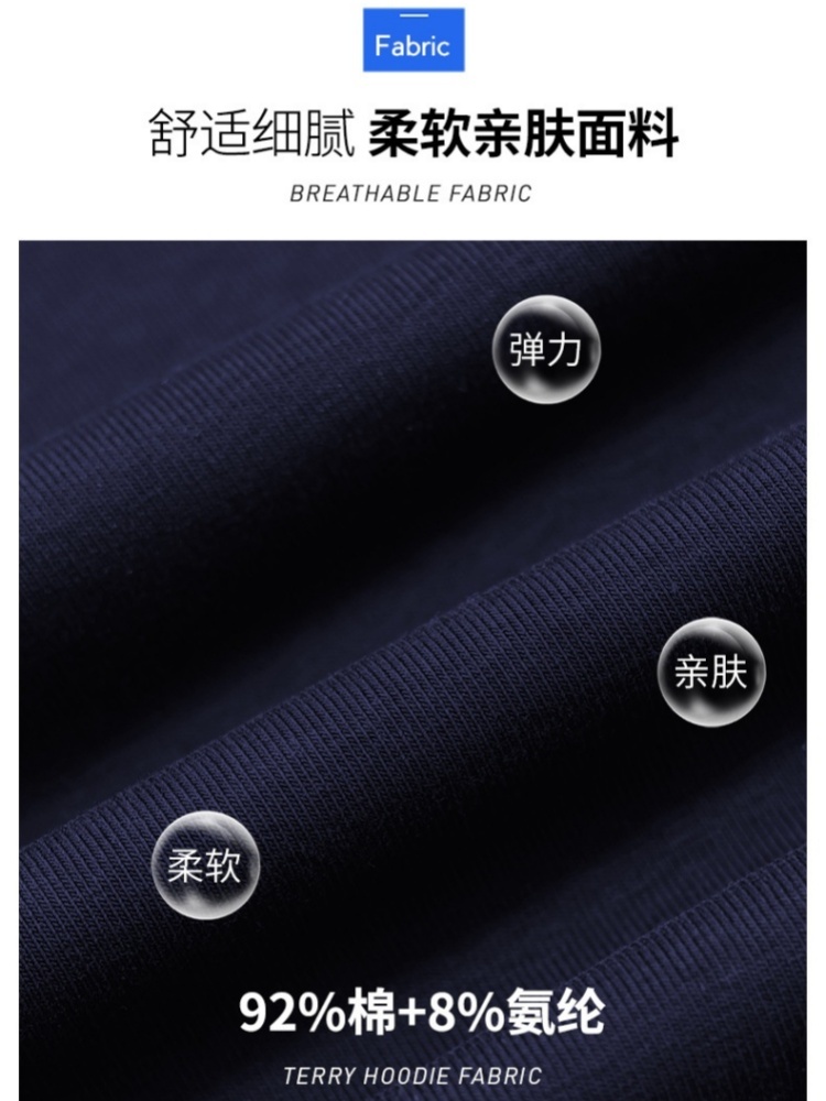 【92精梳棉】轩凌子拼接翻领短袖T恤S82520071·花灰色