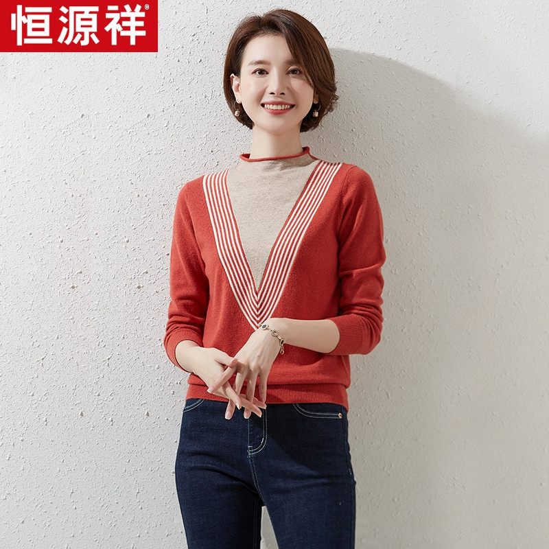 恒源祥女士100羊毛衫py4876123wlh487锈红