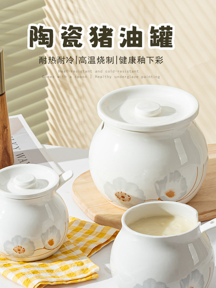 2个（大号+小号）厨房油泼辣子灌带盖勺调料罐荤油辣椒油罐子