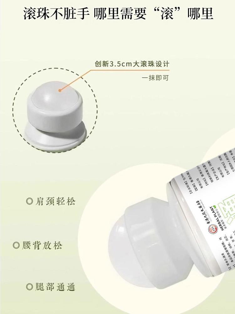 香港九龙大药房草本久通液50ml*6瓶