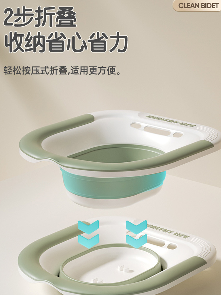 带冲洗坐浴盆折叠免蹲洗盆洗屁股泡药盆·紫色