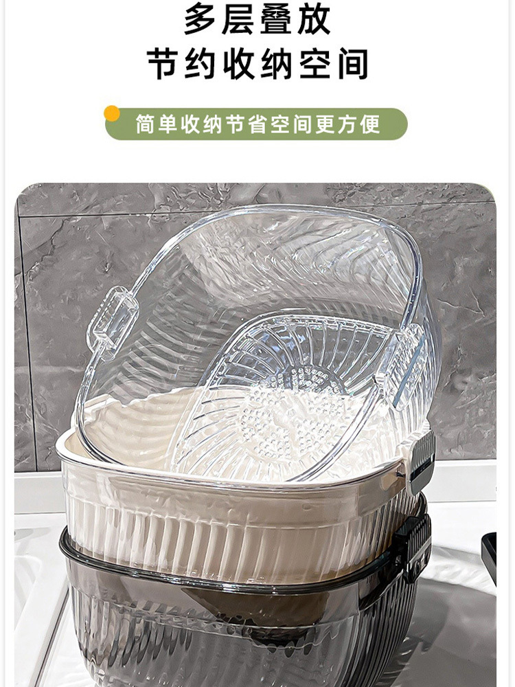 CCKO果蔬双层沥水篮洗菜盆洗水果滤水篮大容量洗菜篮子沥水盆·奶白色