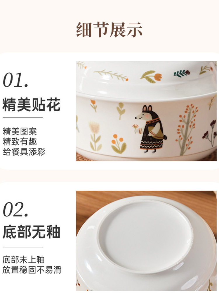 带盖双耳大汤碗陶瓷大号家用酸菜鱼汤盆