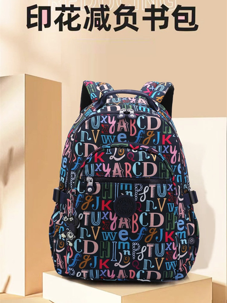 【大牌同款】特高特防泼水格纹双肩背包T1983·1983-56