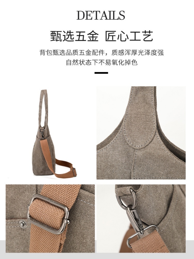 KVKY大号轻便复古帆布包1738·灰色