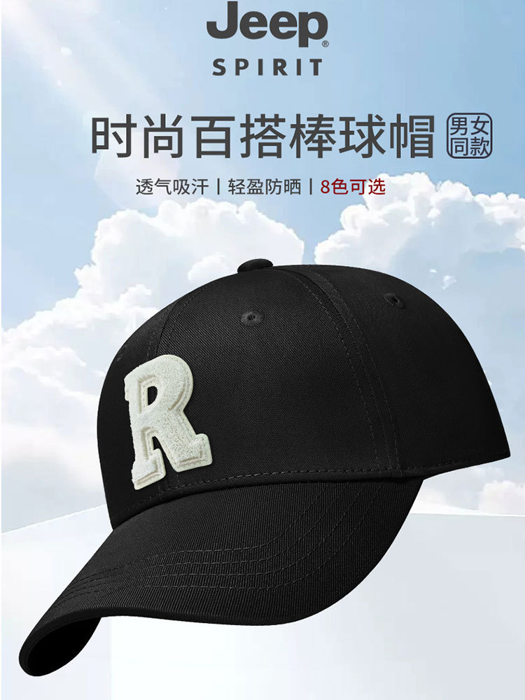 JEEP正品帽子情侣棒球帽鸭舌帽A0612·深蓝