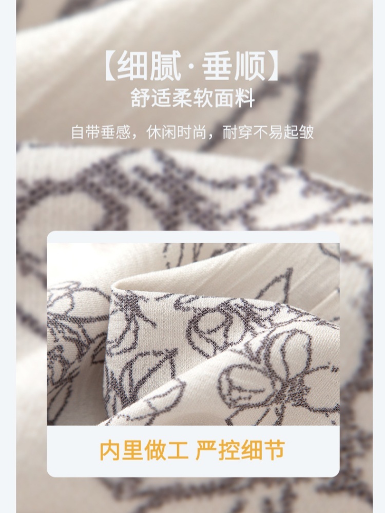 【大牌代工厂出品】和顺圣爆款清爽亚麻阔腿裤HYN-2319·芍药咖