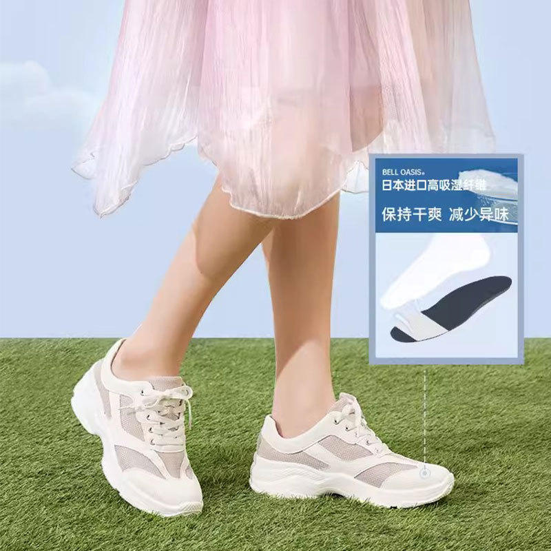 Pansy日本女鞋休闲运动鞋一脚蹬HA3174·白色