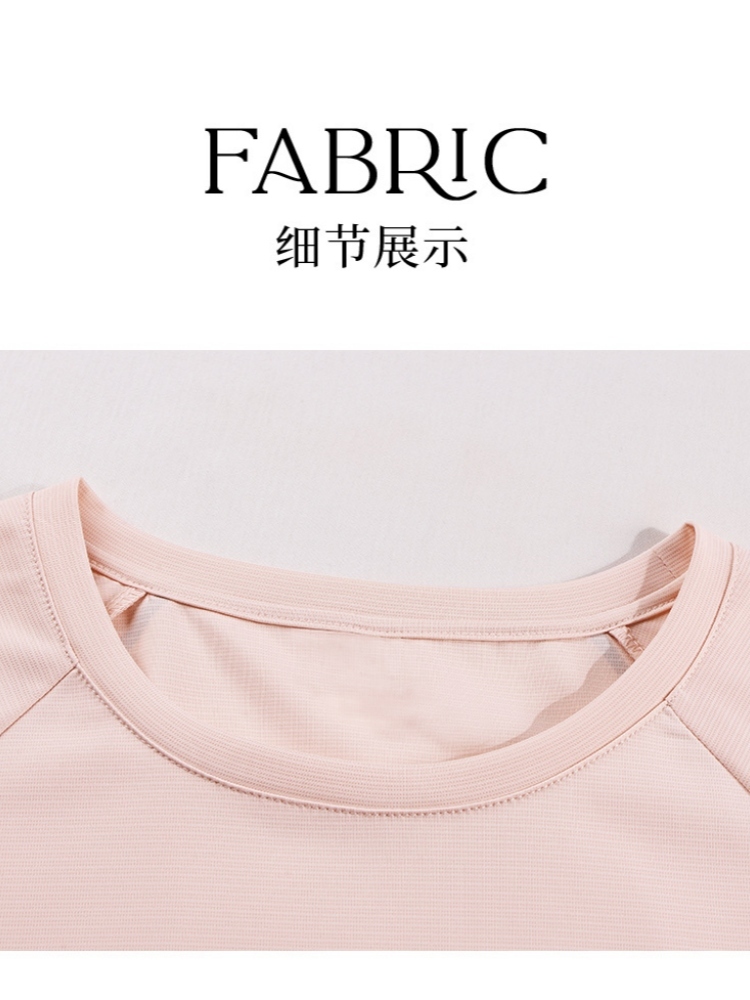 轩凌子冰丝速干插肩袖休闲T恤S82620033·肉粉色