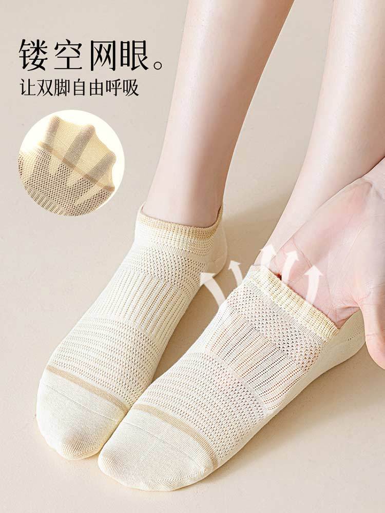 5双装春夏苎麻透气网眼防臭隐形船袜男女袜8860#·男袜