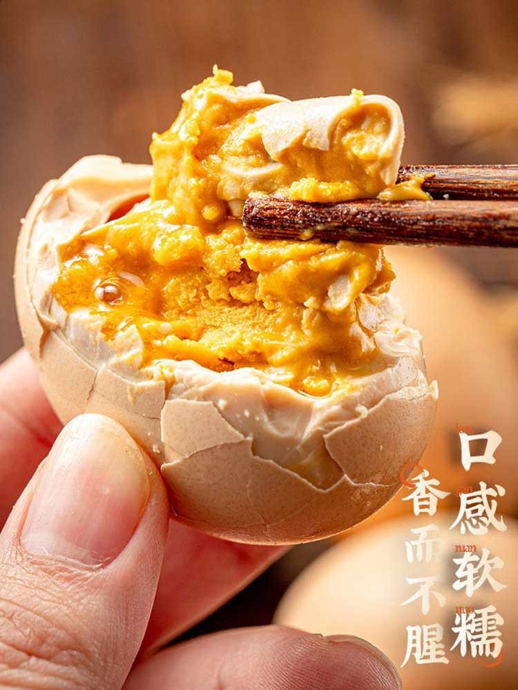 麻酱鸡蛋50g*30枚 口感软糯 香而不腥 细嫩绵软蛋黄沙沙