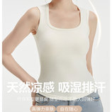 DWFZ-米白【2520款带胸垫背心