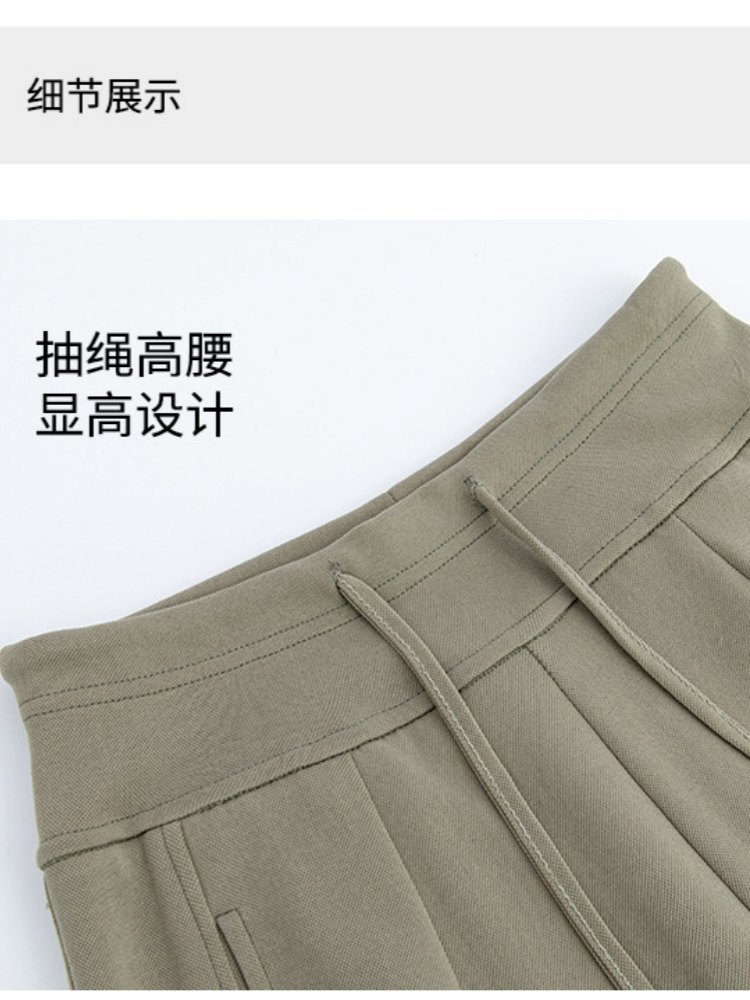 西果春秋抽绳松紧腰阔腿裤5001·茶绿色常规