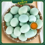 共同