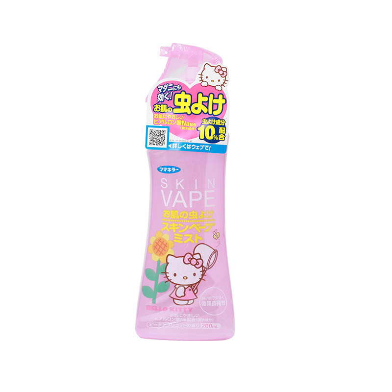 日本原装进口本土未来VAPE驱蚊水2瓶*200ML粉色 儿童孕妇可用！