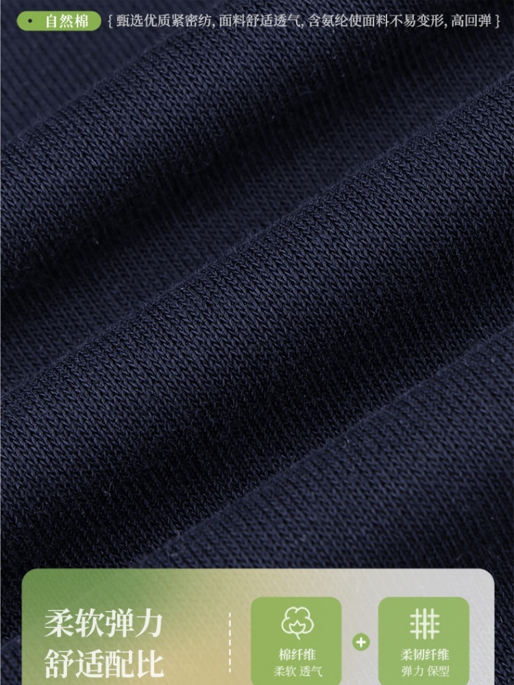 轩凌子拉链翻领休闲卫衣XS92613010·宝蓝色